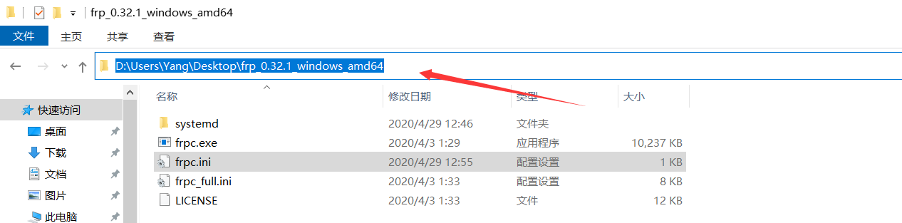 输入cmd.png