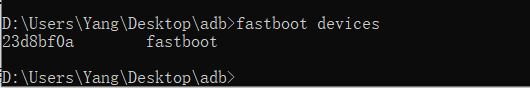 fastboot连接成功.png